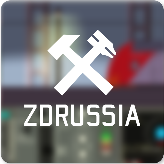 Логотип Diarama Studio